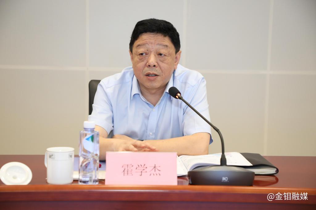 20240809-有色集團(tuán)二季度“四支隊伍”建設(shè)工作現(xiàn)場點(diǎn)評會 (10).JPG