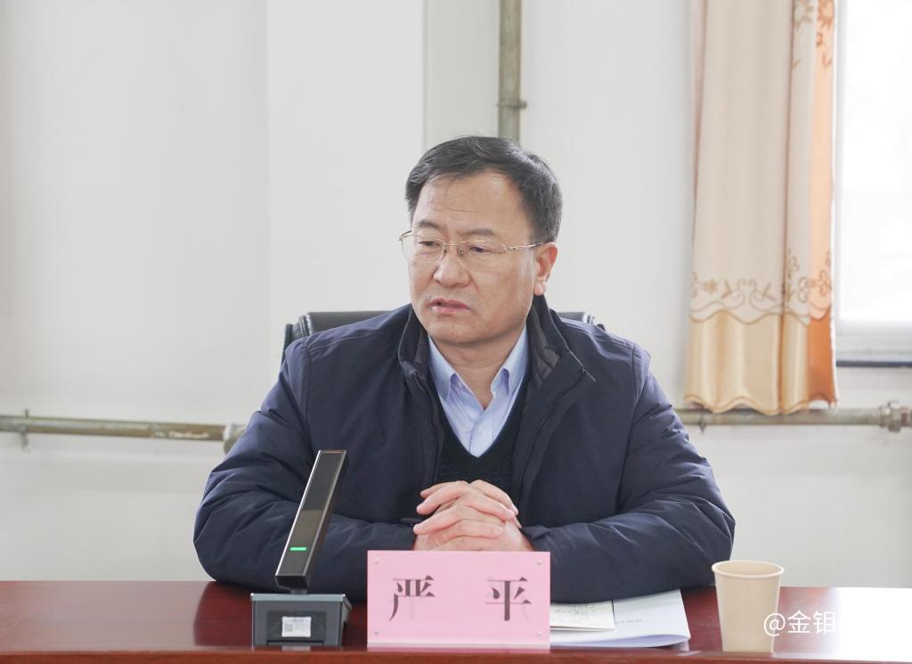 20231226-嚴(yán)平在五洲礦業(yè)調(diào)研時(shí)強(qiáng)調(diào)：堅(jiān)持質(zhì)量優(yōu)先 效益第一 奮力實(shí)現(xiàn)倍增目標(biāo) (4).jpg