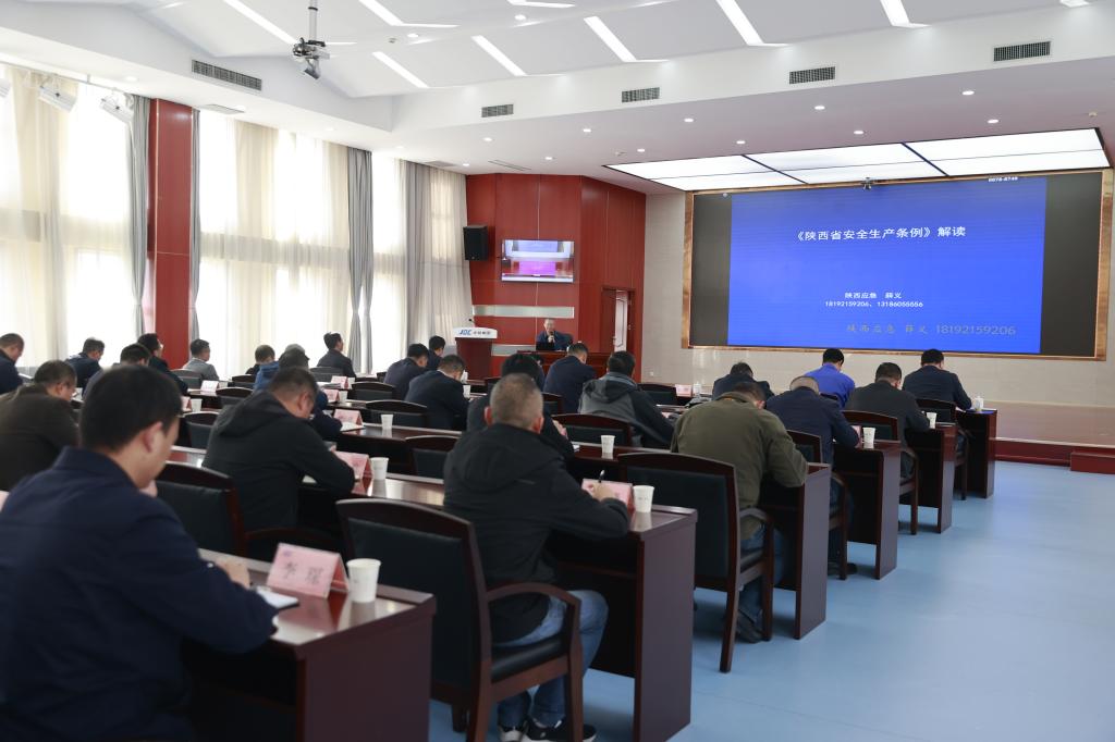 20231108-會(huì)議側(cè).JPG