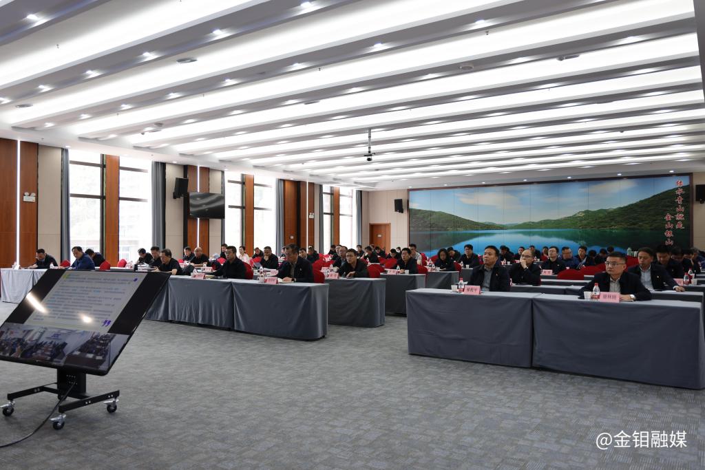 20240424-公司開展防汛培訓(xùn)會 牢筑防汛安全底線 (4).JPG 20240424-公司開展防汛培訓(xùn)會 牢筑防汛安全底線 (4).JPG