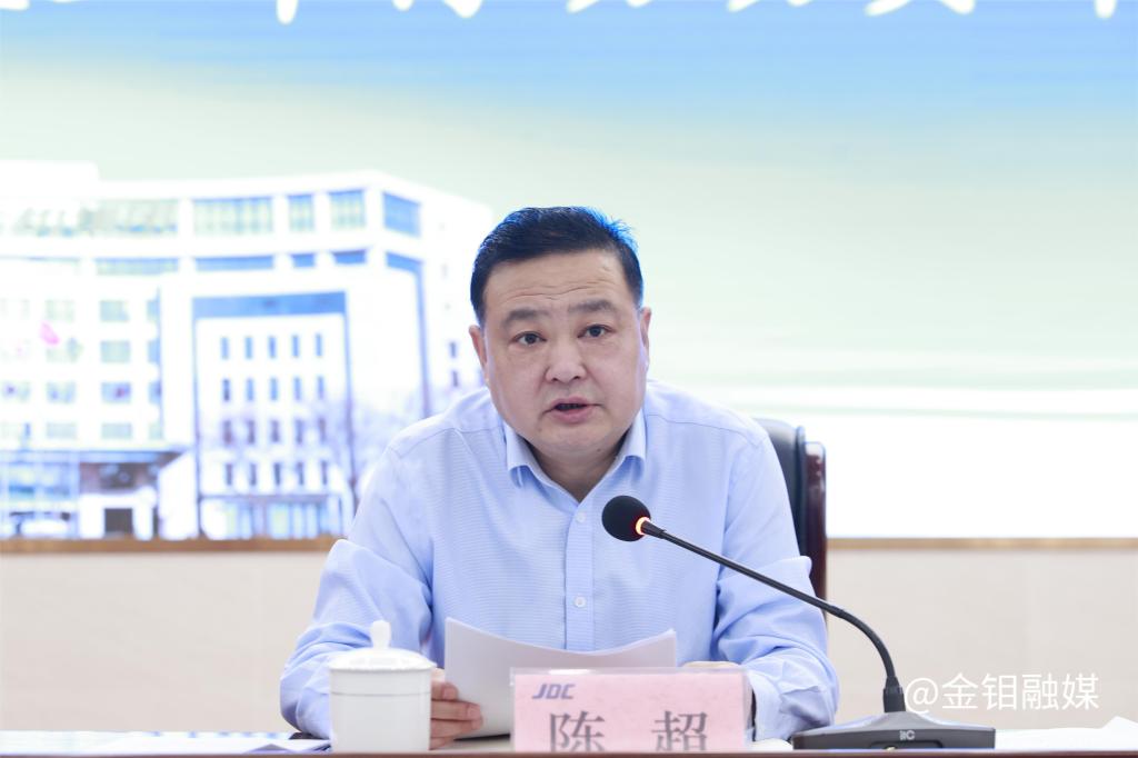 20240402-安全生產(chǎn)治本攻堅(jiān)3年行動(dòng)會(huì)照.JPG