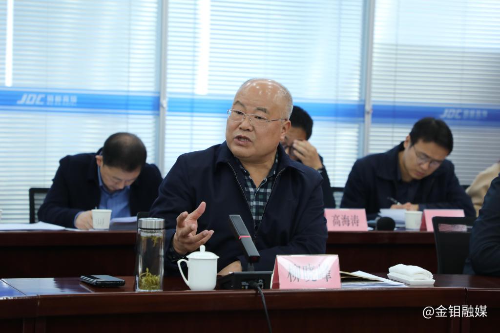 20231023-20231023-認真總結(jié) 積極研討 細致謀劃 (1).JPG