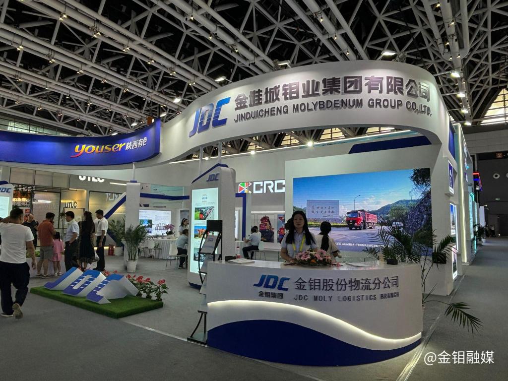 20240923--公司亮相第八屆絲綢之路國(guó)際博覽會(huì)交通物流展 (1).png