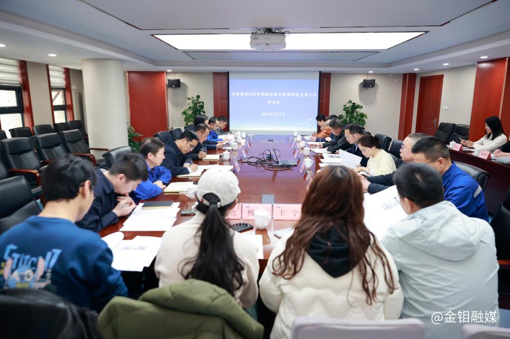20240306-新聞投稿.jpg 20240306-新聞投稿.jpg