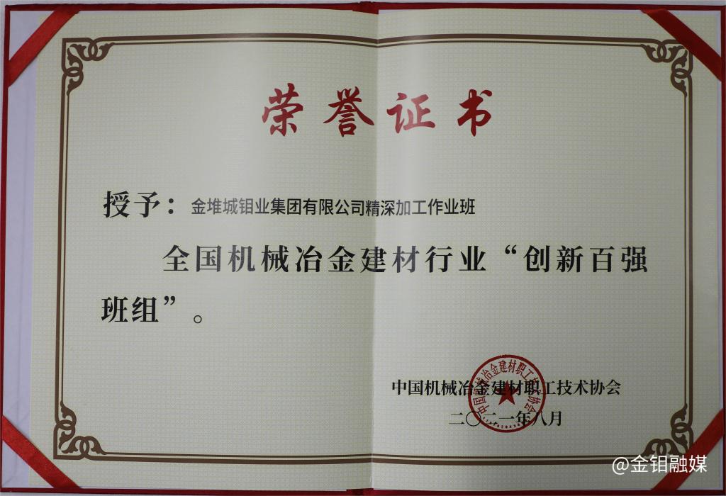 20240430-新聞投稿4.jpg