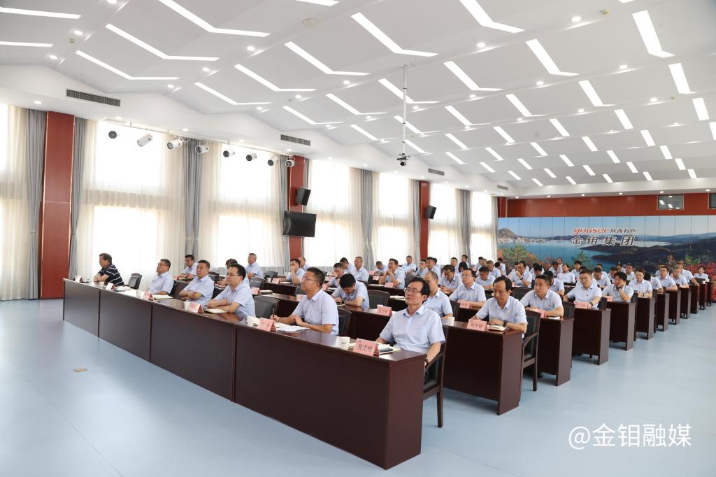 20240903-安全環(huán)保政策法規(guī)及形勢宣講 (1).JPG