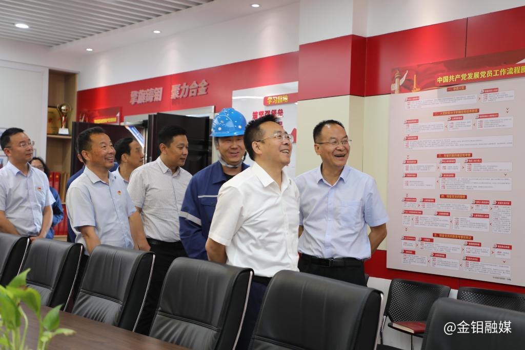 20240528-陜西有色黨委副書記郭仕龍深入金鉬集團礦山分公司開展“四下基層”調研抓信訪惠企惠職工 (7.JPG