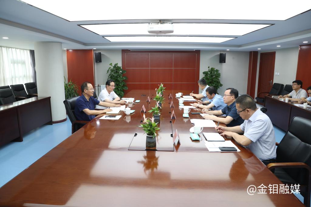 20240618-黨紀學習教育領導小組辦公室會議.JPG
