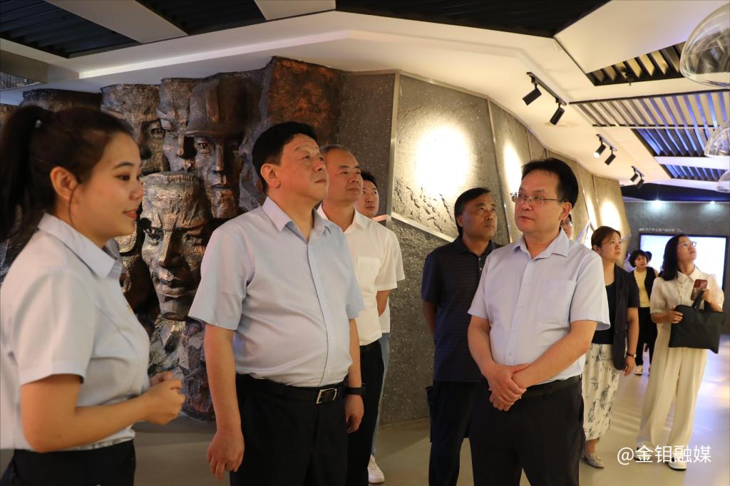 20240809-有色集團(tuán)二季度“四支隊伍”建設(shè)工作現(xiàn)場點(diǎn)評會 (2).jpeg