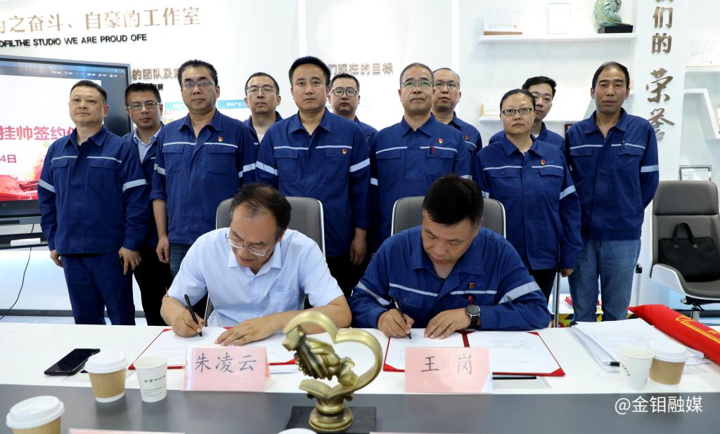 29240527-張榜求才組團(tuán)隊 攻堅克難?！巴臧瘛?.jpg