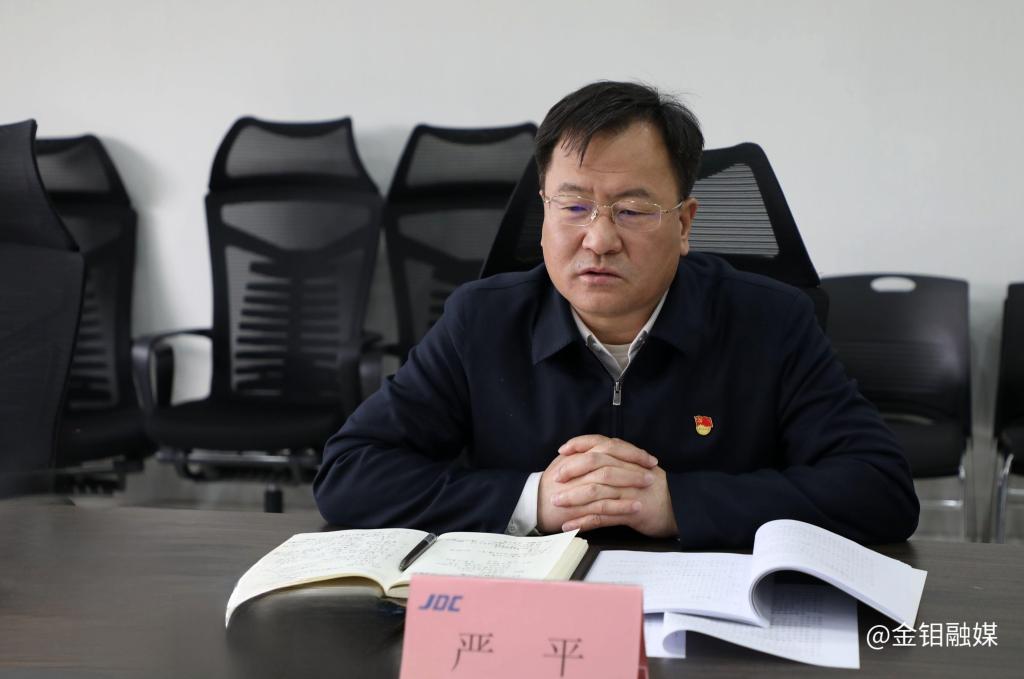 20240306-實現(xiàn)“一個目標(biāo)”做好“四個表率” 爭當(dāng)“二次創(chuàng)業(yè)”排頭兵2 - 副本.JPG