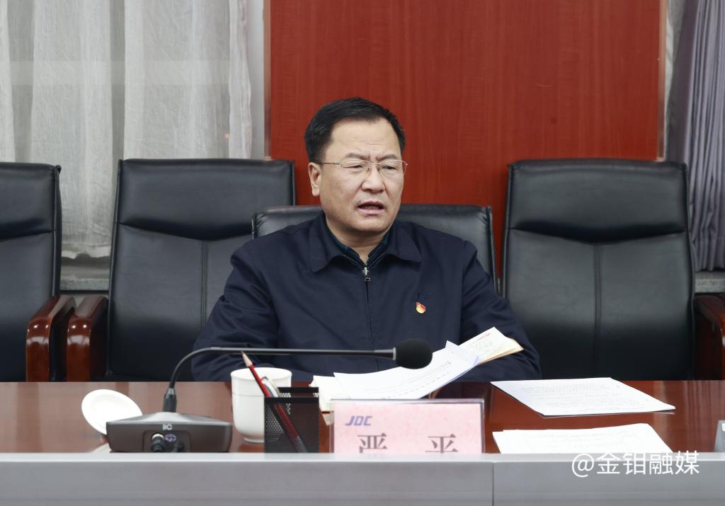 20231222-十二次集體學(xué)習(xí)2.jpg