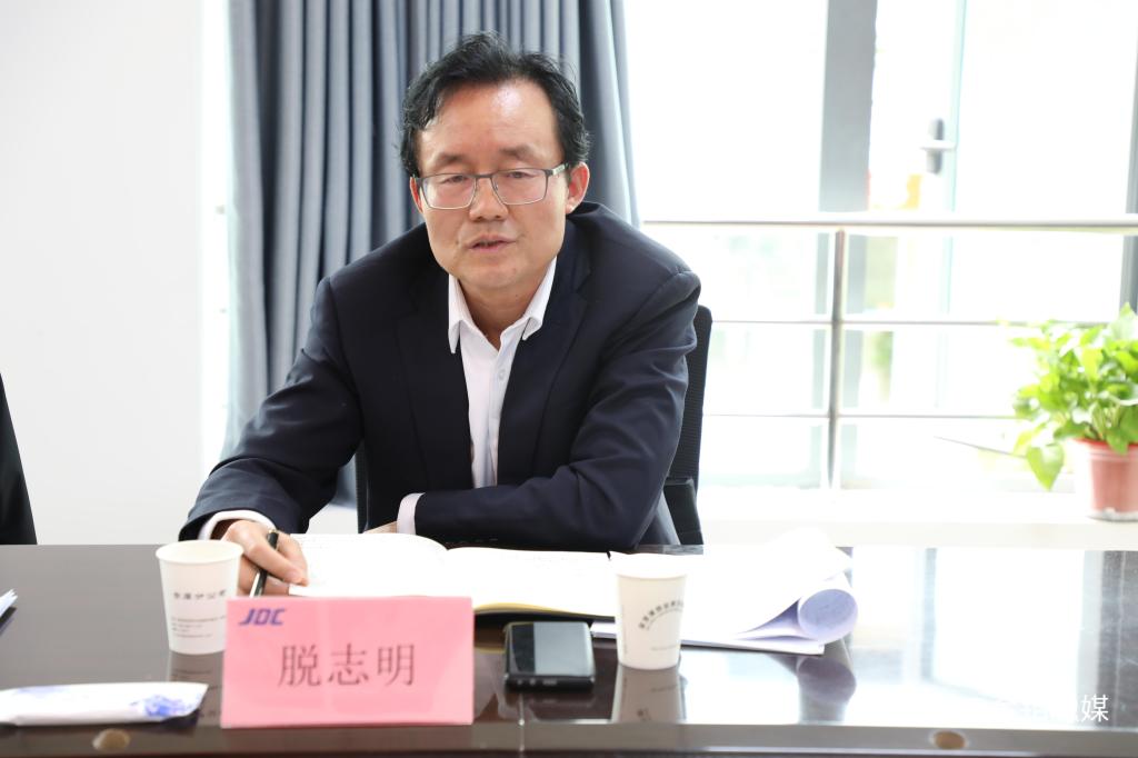 20240416-陳超一行到鉬金屬工業(yè)園調(diào)研7 20240416-陳超一行到鉬金屬工業(yè)園調(diào)研7.jpg