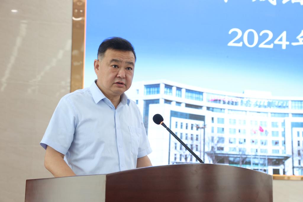 20240722-2024年年中工作會(huì) (2).JPG