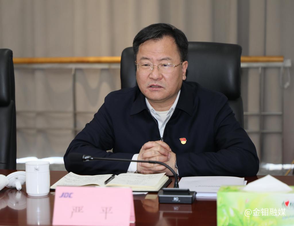 20250305-金鉬股份民主生活會.jpg