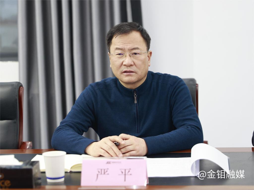 20231218-嚴(yán)平一行調(diào)研化學(xué) (1).JPG