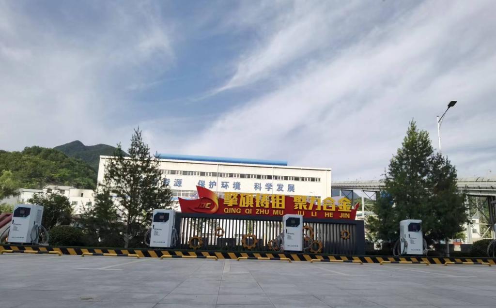20231109-金鉬汝陽圍繞“兩服務(wù)、兩提升”落細(xì)落實(shí)“我為職工辦實(shí)事”照片1-裁剪1699838972202.jpg