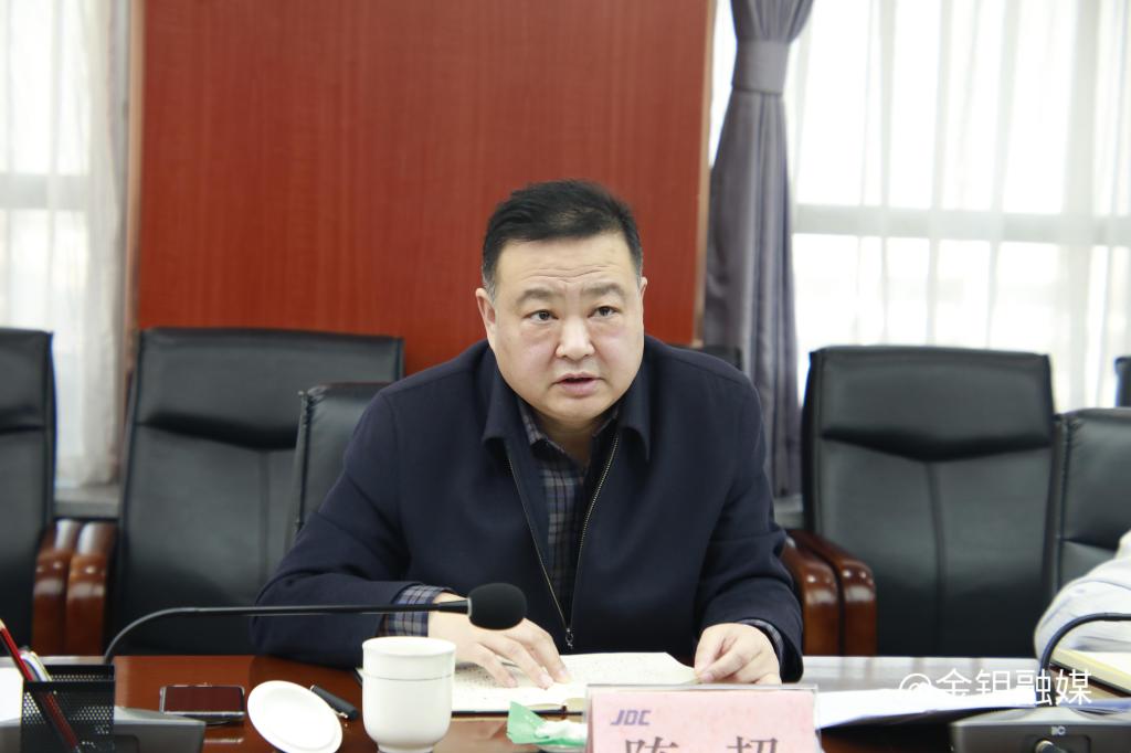 20240104-2024一季度重點(diǎn)工作安排部署會 (3).JPG