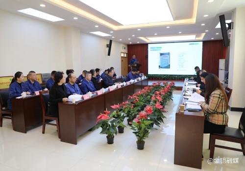 20231116-考核驗(yàn)收組參加座談會(huì)、聽(tīng)取專(zhuān)題匯報(bào).jpg