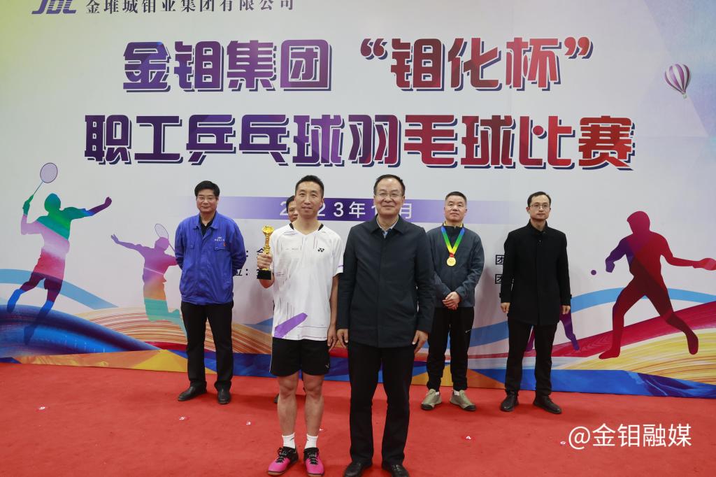 20231127-羽毛球團體冠軍.JPG