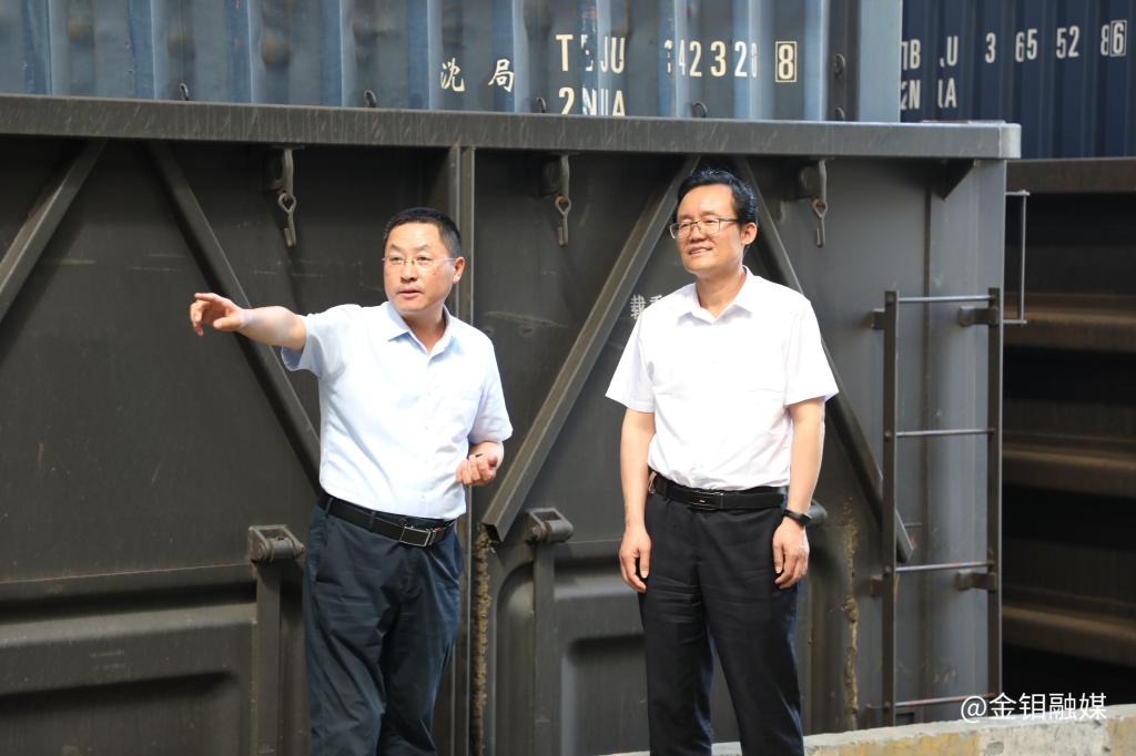 20240517--金鉬集團黨委委員、紀(jì)委書記脫志明到物流分公司走訪調(diào)研 (58).JPG