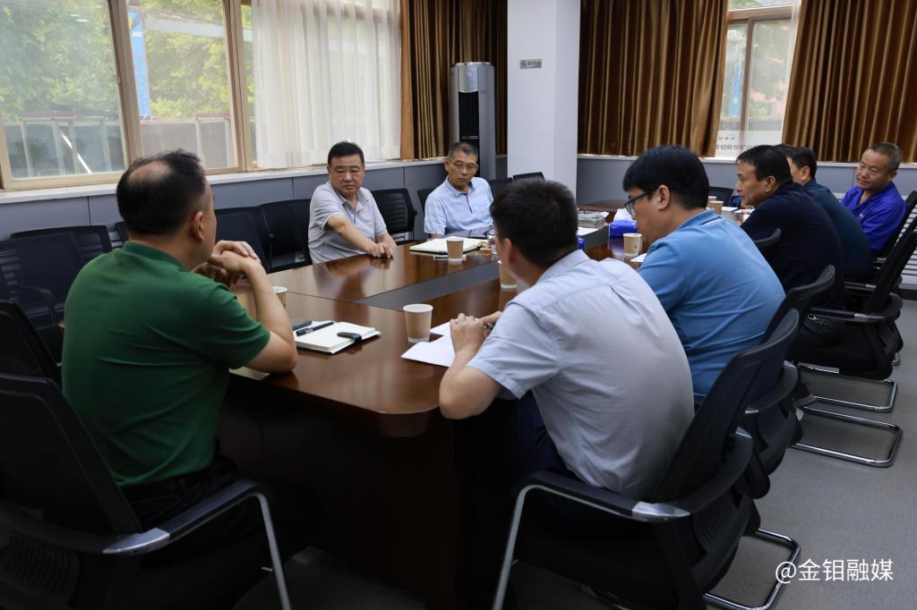 20240816-陳超一行到礦山分公司調研 (2).JPG