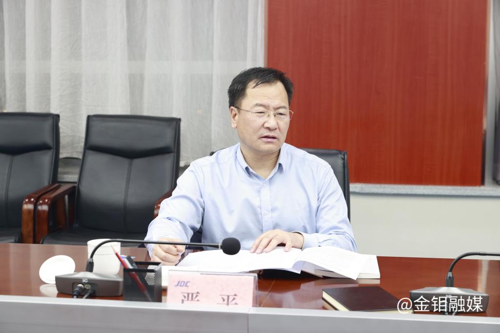 20231129-中心組學(xué)習(xí) (1).JPG