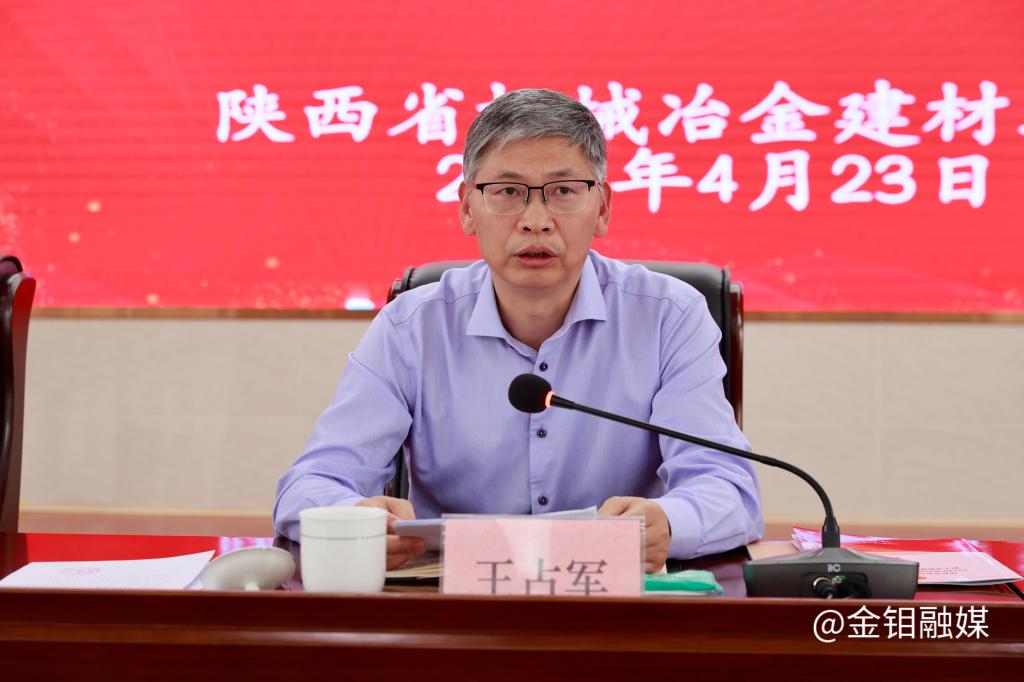 20240424-王占軍.jpg