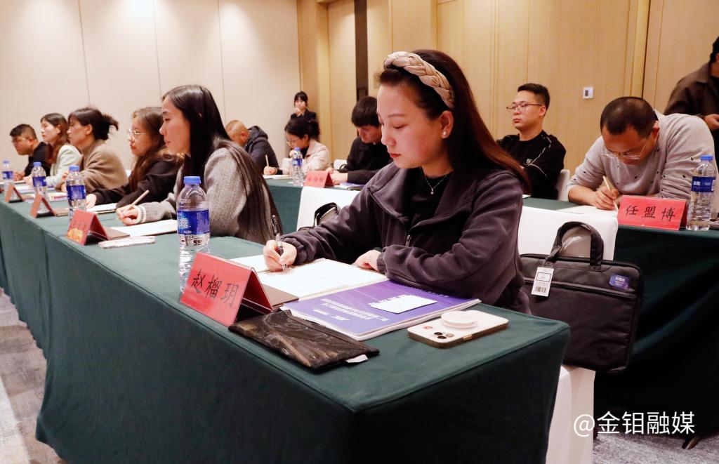 20241104-學(xué)員們認真投入培訓(xùn).JPG